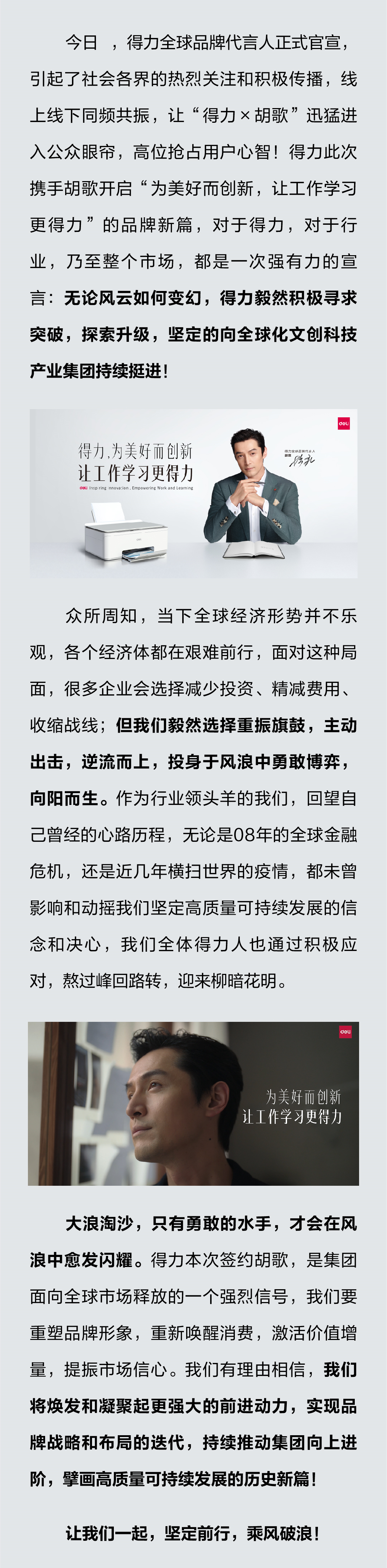 企业微信截图_16905300438457.png